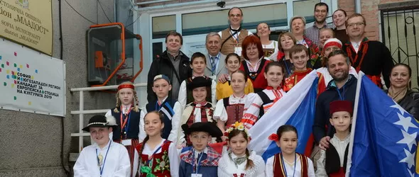 IV-ият Международен детски фолклорен фестивал започва днес