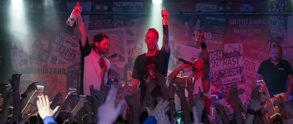 Dope D.O.D. и The Four Owls в София: Master Xploder