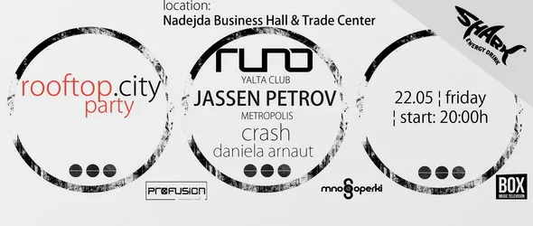 Rooftop.city стартира в ІІІ етаж Bar & Dinner