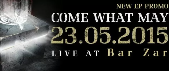 Ювиги представят нов проект със звездни гости в бар Зар на 23 май