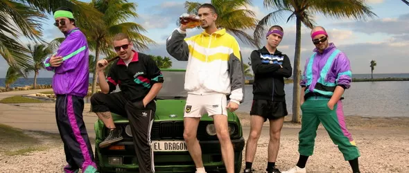 Electric Dragon с премиера на новия си албум онлайн тази неделя