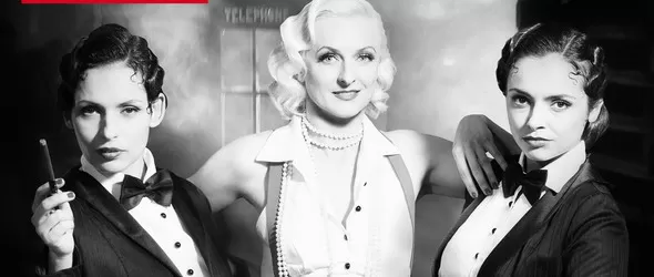 Виж кой спечели горещия албум на Sentimental Swingers