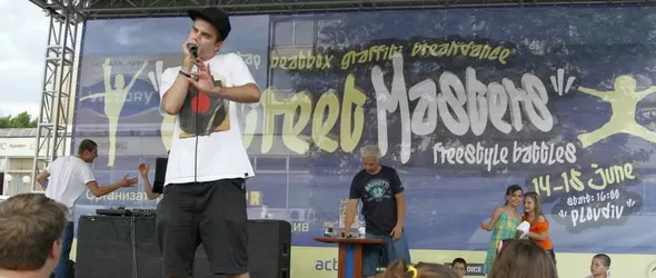 Street Masters 2015 търси таланти във всички сфери на изкуството
