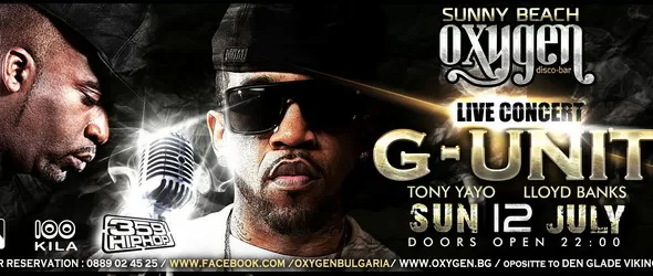 Lloyd Banks и Tony Yayo (G-Unit) с концерт в Слънчев бряг