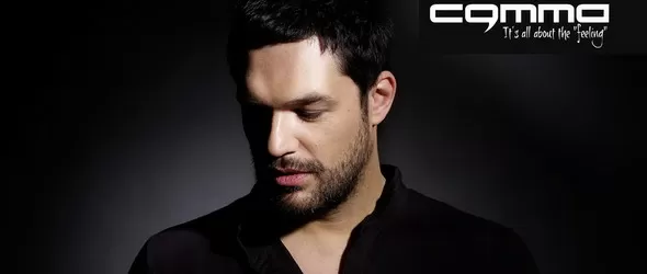 Немският диджей и продуцент Phonique зад пулта на Cacao Beach