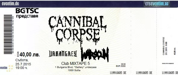 Последни новини за шоуто на Cannibal Corpse, Urban Grey и Warscum