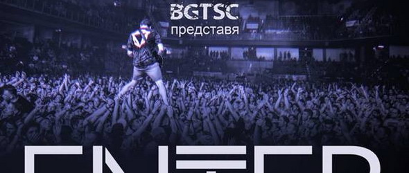 Щурите Enter Shikari с концерт в София!