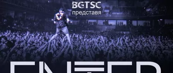 Щурите Enter Shikari с концерт в София!