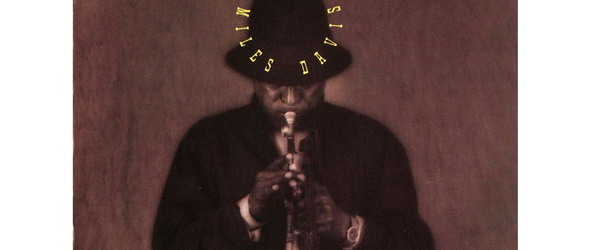 Аурата на Miles Davis в Картини от една изложба