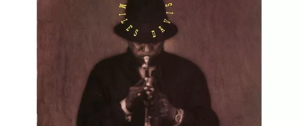 Аурата на Miles Davis в Картини от една изложба