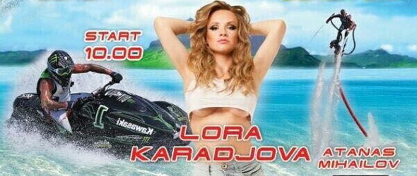 Лора Караджова ще весели присъстващите на Black Sea Open Jet Ski