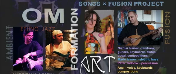 Новият проект Sacral Voices със сценичен дебют на Беглика фест