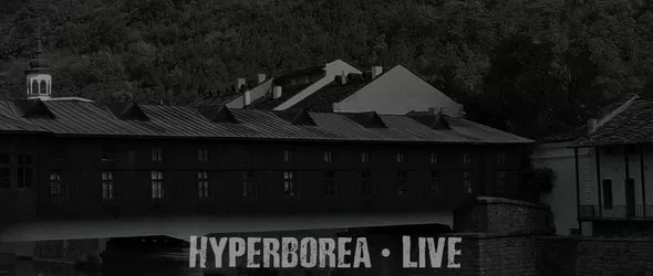 Дет метъл вечеринка с Hyperborea в Ловеч