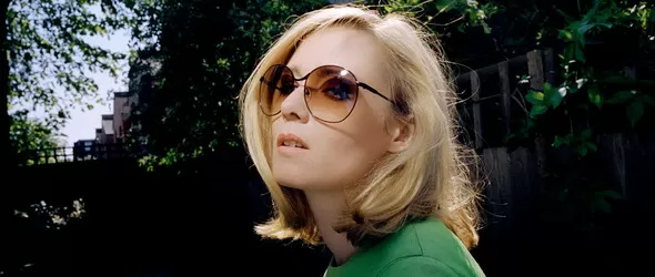 Концертът на Roisin Murphy в София се отменя
