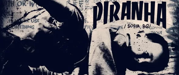 Anti Future и Piranha ще открият за Negative Approach