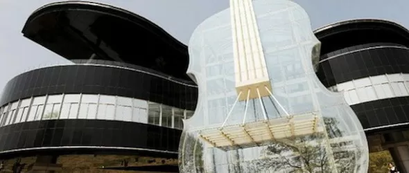 Представят програмата Мениджмънт на музикалните индустрии