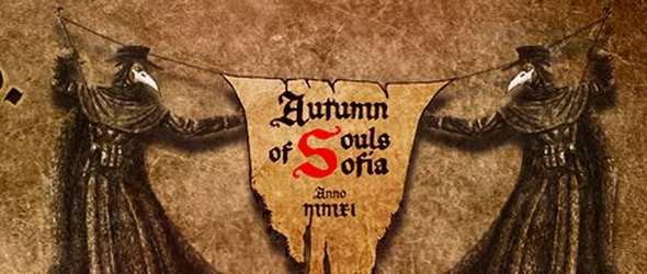 Първо издание на фестивала Аutumn Souls Of Sofia трещи в Maze
