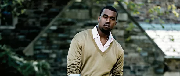 Кание се раздава за Естел