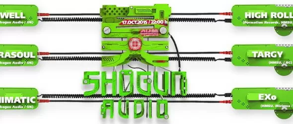 Екшън с британските дръм-ен-бейс шогуни в 4 км