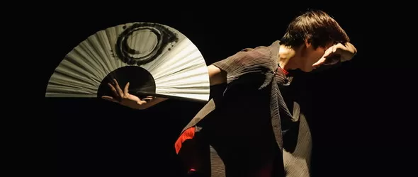 Квартет на Раймунд Хог в афиша на One Dance Week 2015