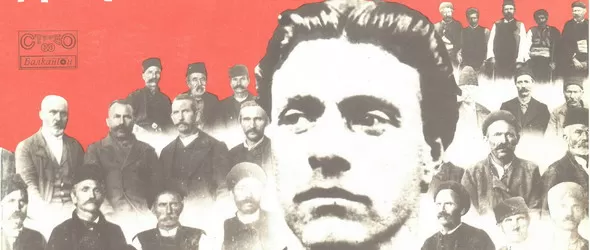 Достойно есть с камерен ансамбъл Йоан Кукузел Ангелогласният