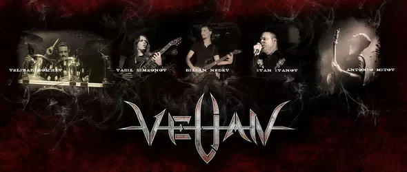 Новата банда Velian открива за Warrel Dane