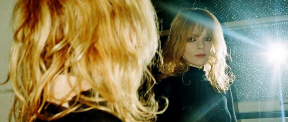Jessica Pratt подгрява José González