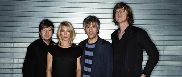 Вокалът на Соник Ют написа музика за порнофилм