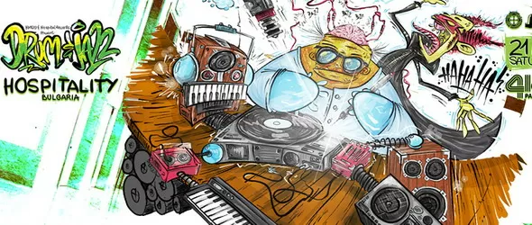 Drum Аnd Jazz 2015 ще се вихри в двете зали на парти центъра 4 км