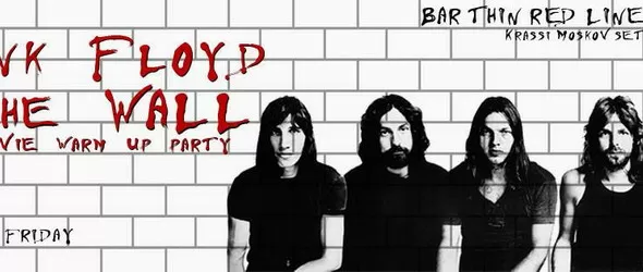 Pink Floyd Night@Thin Red Line
