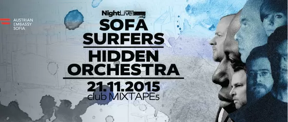 Броени часове до концертната вечер NightLive 2