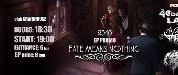 Fate Means Nothing с дебютно ЕР