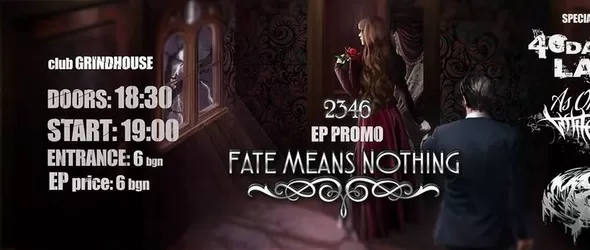 Fate Means Nothing с дебютно ЕР