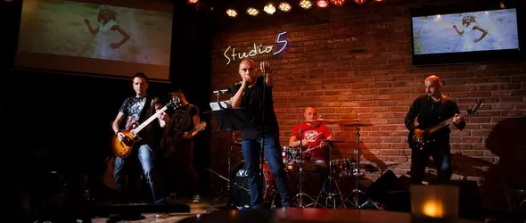 Cofein и Теодор Койчинов с концерт в Пловдив