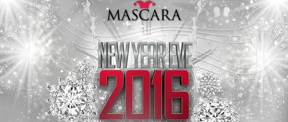 Best Of 2015 Mix на DJ Vasquez, Jassen Petrov и Dimo BG