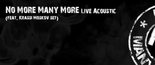 No More Many More Live Acoustic@Thin Red Line