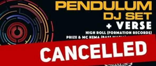 Отменят шоуто на Pendulum в Терминал 1