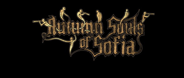 Подгряващо парти за Autumn Souls Of Sofia 2016