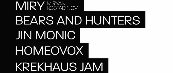 Сборен концерт на артистите на Homeovoxmusic