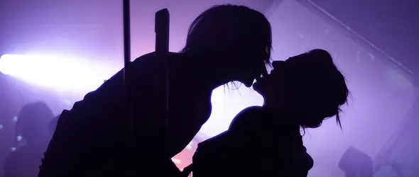 Метаноя, или кой е {Х}