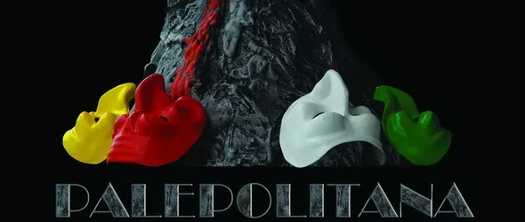 Човек + робот върху земята на прог-рок Въображението