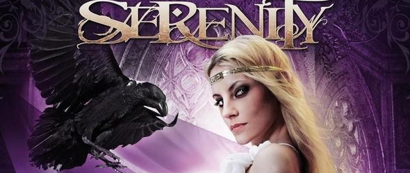 Дузина знакови исторически персони в Death Аnd Legacy на Serenity