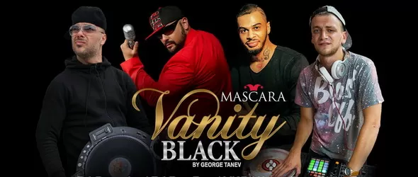Vanity Black празнува 4 години