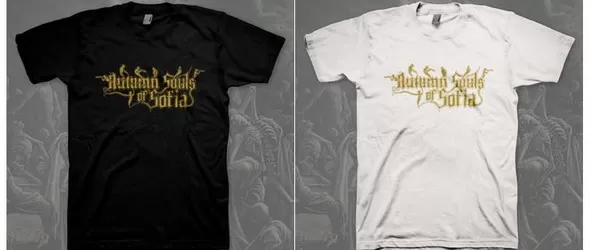 Препартито за Autumn Souls Of Sofia 2016 по групи и в часове