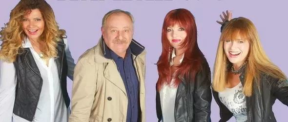 Трамвай № 5 пеят за годишните награди на VIP Communication