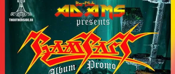 Rampart и Cardinal Point с нови албуми