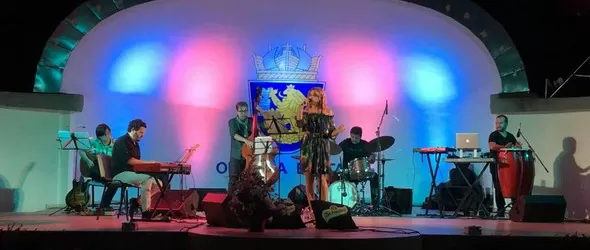 Музиката на щастието в One More Кино
