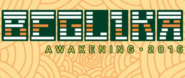 Беглика фест 2016: Пробуждане