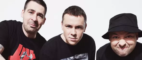 Ъпсурт и Гери-Никол хедлайн на Плюс Фестивал 2016