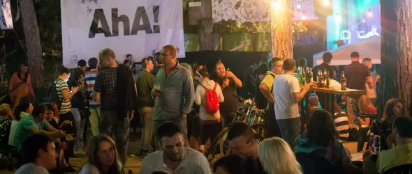 Fah! rtm+beer 2016: бира, музика и хора с характер на открито